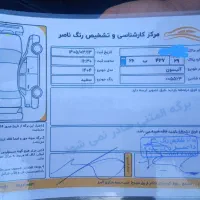 آلسوین 511 FMC|خودرو سواری و وانت|شهریار, شهریار|دیوار