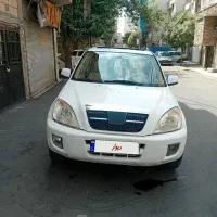 ام وی امx33 بیرنگ بشرط کارشناسی