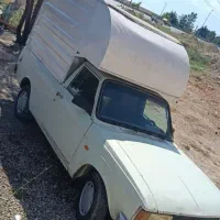 پیکان وانت