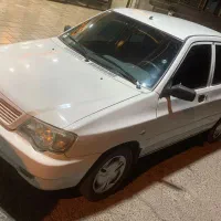 پراید