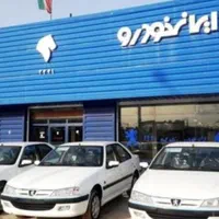 امدادسیار امدادخودرو تعمیر درمحل مکانیک باتری ساز