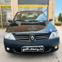 L90 مدل 1395