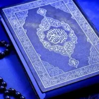 دعا و سرکتاب دقیق فقط صدتومن