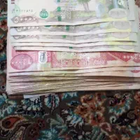 دینار کلکسیونی