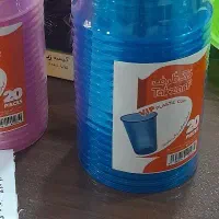 تک ظرف آذربایجان