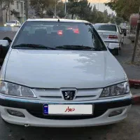 پرشیا بی رنگ عتیقه دوگانه