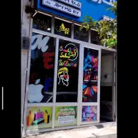 تابلو چنلیوم ونئون فلکسی