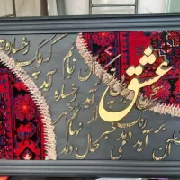 تابلو دکوراتیو دست ساز