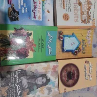 کتاب مناسب هدیه معاوضه با وسایل سالم