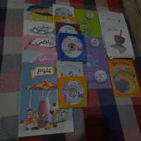 بسته معلم خصوصی پرش نهم