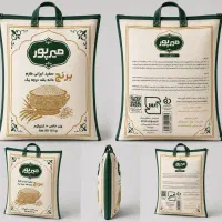 برنج طارم محلی