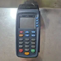 دستگاه کارتخوان سیار
