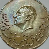۴۱ سکه قدیمی شاهی پهلوی