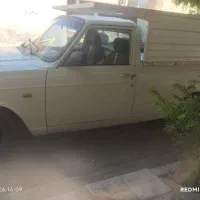 وانت بار سوری