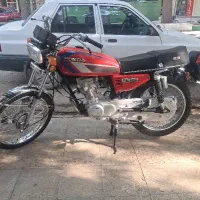موتور 125