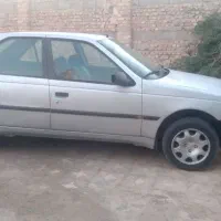 ماشین فروشی
