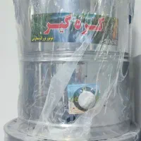 کره گیر باموتوربزرگ سفارشی