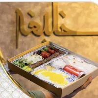 کمک آشپز و سرو غذا