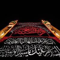 تور زیارتی کربلا ویژه شبهای قدر اقتصادی.قطاری