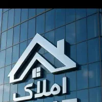 رهن-و-اجاره-ویلایی-راه-مشترک-160متر