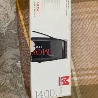 موزر ۱۴۰۰ ادیشن