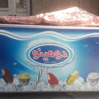 یخچال فریزر بستنی دومینو