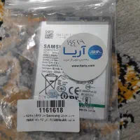 باتری گوشی A12