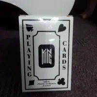 پاسور کیم
