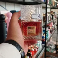 ادکلن اسانس
