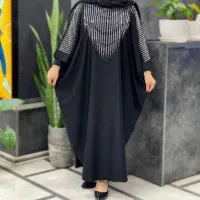 عبا ترند|لباس|بانه, |دیوار