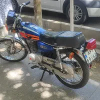هوندا کویر مدل 94