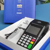 دستگاه پوز Es600