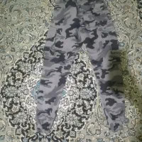 شلوار