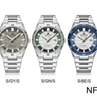 نمایندگی ساعت Naviforce اصلی زیر قیمت بازار