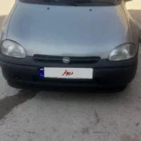 اپل کورسا درحدبسیارعالی