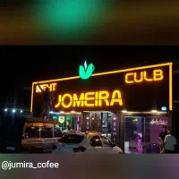 کار‌گر قلیون زن درکافه ها کار کرده باشه