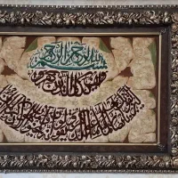 تابلو فرش در حد نو
