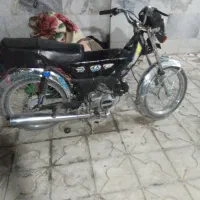 موتور 70پول یک دوچرخه