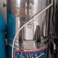 سبزی خردکن