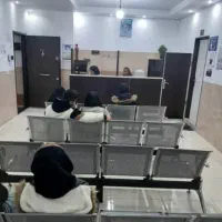 پذیرش درمانگاه شبانه روزی