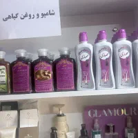 روغن تقویت ریش مو گیاهی و شامپو سبغ