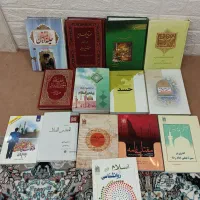 تعدادی کتاب درسی و...