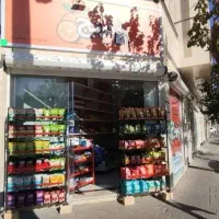 مغازه برای اجاره