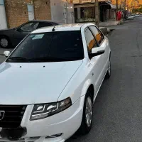 ef7