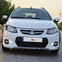 کویک اتومات فول