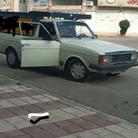 وانت بار حمل بار