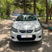 کویک R در حد صفر خانگی