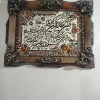 تابلو وان یکاد در حد نو