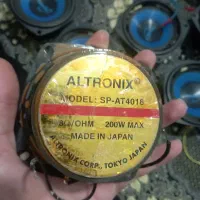 باند اصلی ژاپنی Altronix