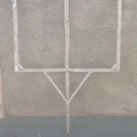 علامت علم